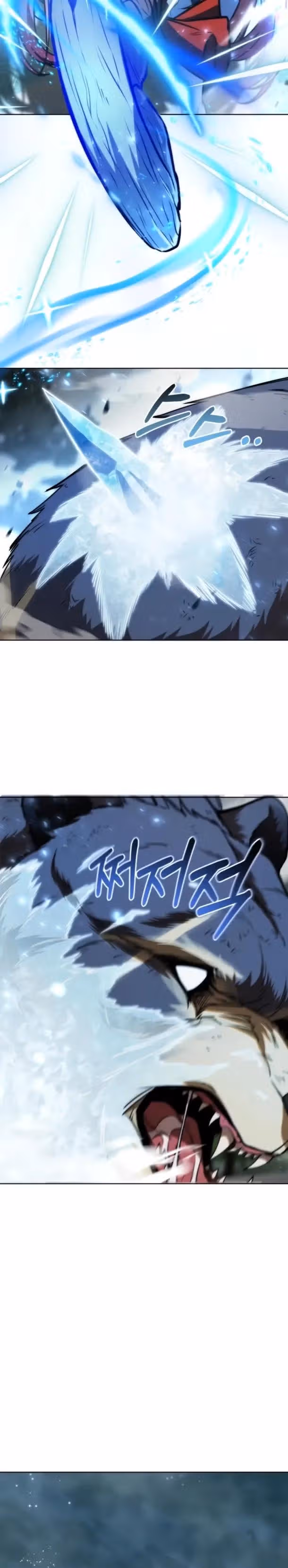 Рыцарь дубинки Дан — Том 1 · Глава 26, страница 5