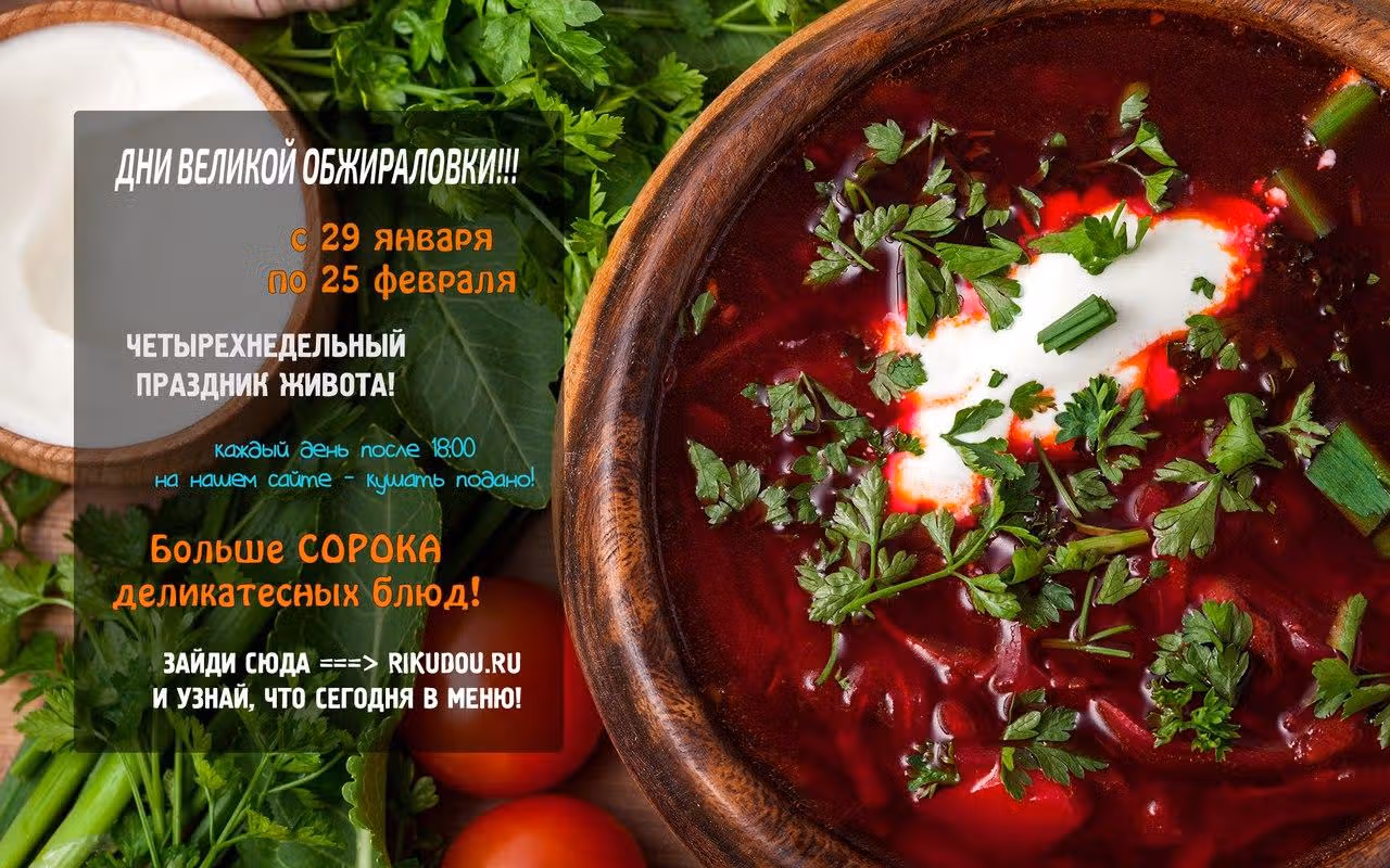 Неубиваемый — Том 1 · Глава 15, страница 7