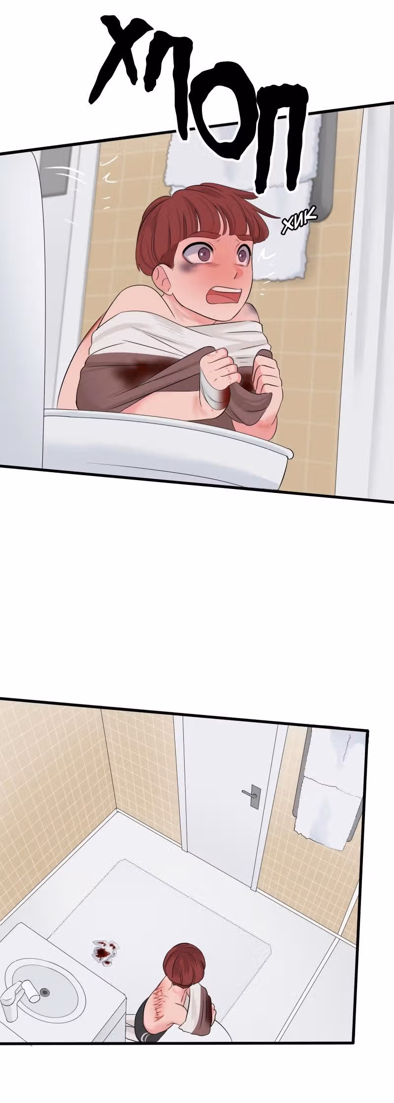 Урия — Том 1 · Глава 15, страница 4