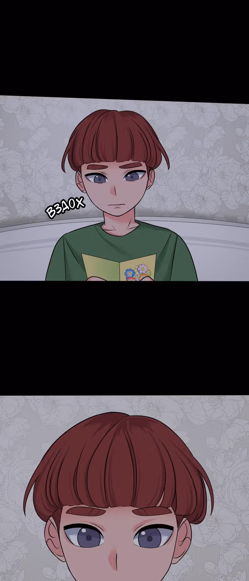 Урия — Том 2 · Глава 65, страница 7