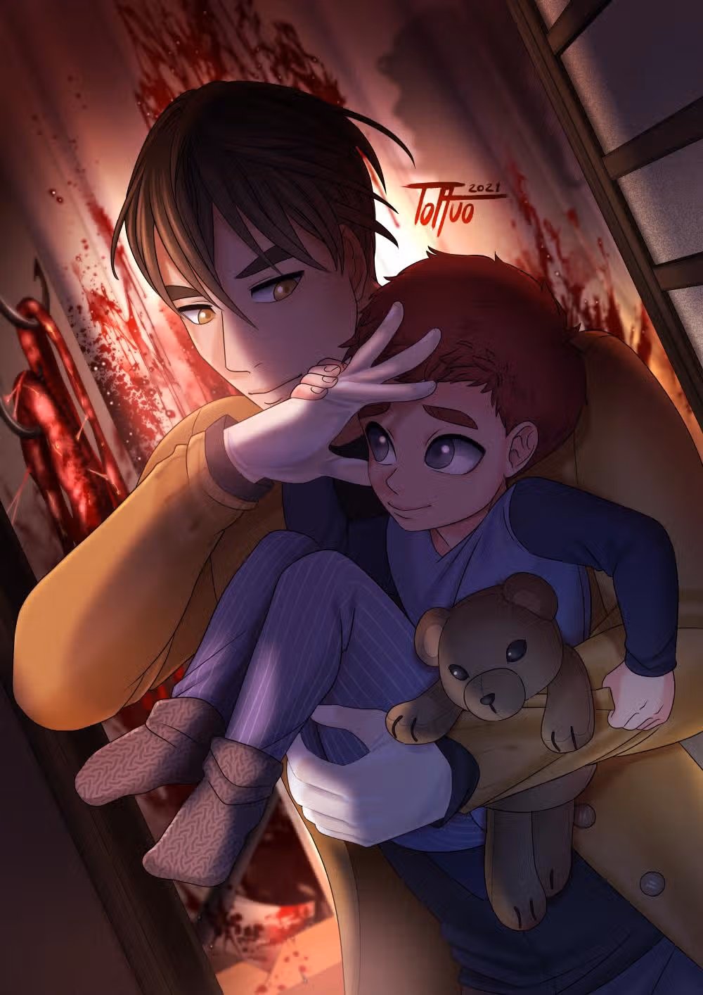 Урия — Том 3 · Глава 113, страница 1