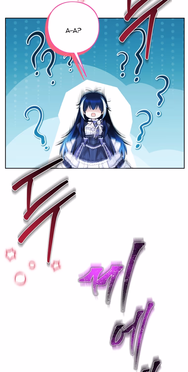 Малышка-косатка — Том 2 · Глава 103, страница 84