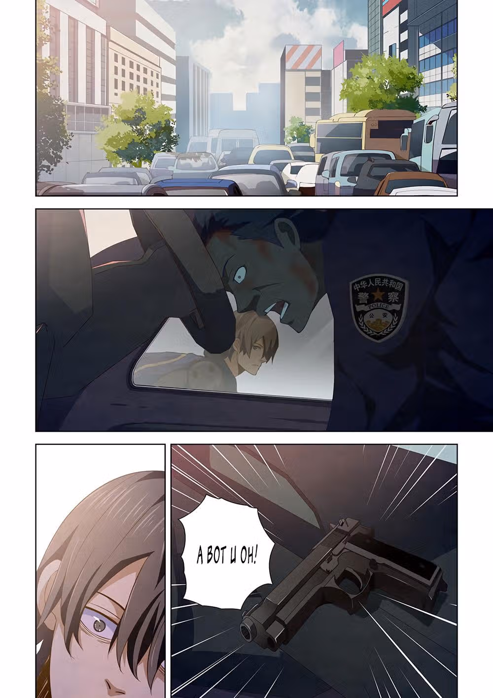 Последний человек — Том 1 · Глава 15, страница 7