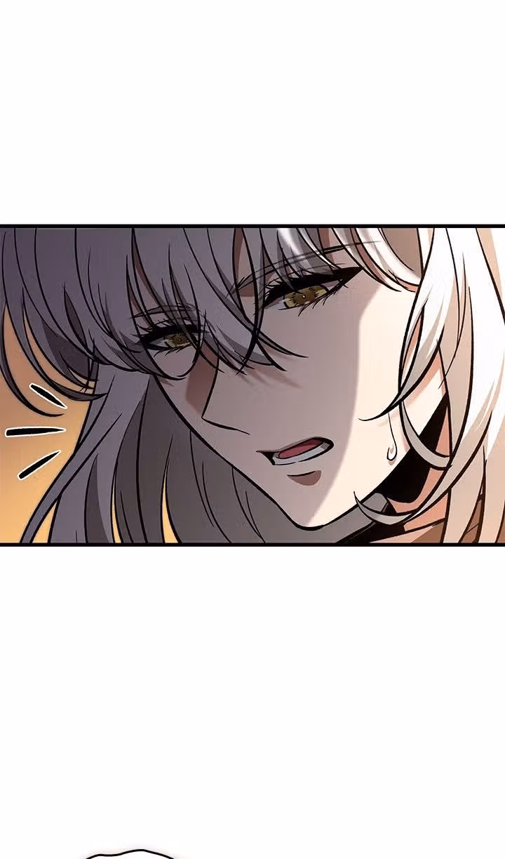 Выбери меня! — Том 1 · Глава 97, страница 74