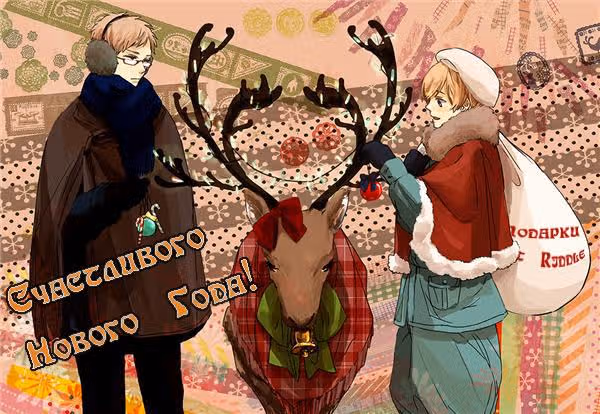 Как и ожидалось, моя школьная романтическая жизнь не удалась — Том 3 · Глава 14, страница 1