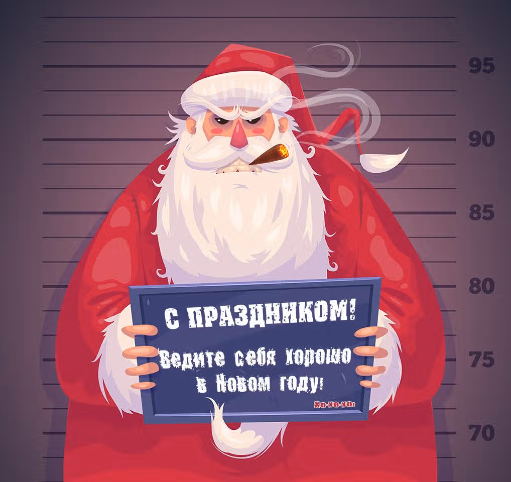 Как и ожидалось, моя школьная романтическая жизнь не удалась — Том 4 · Глава 21, страница 1