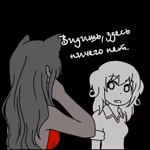 Кубера — Последний бог — Том 2 · Глава 85.5, страница 22