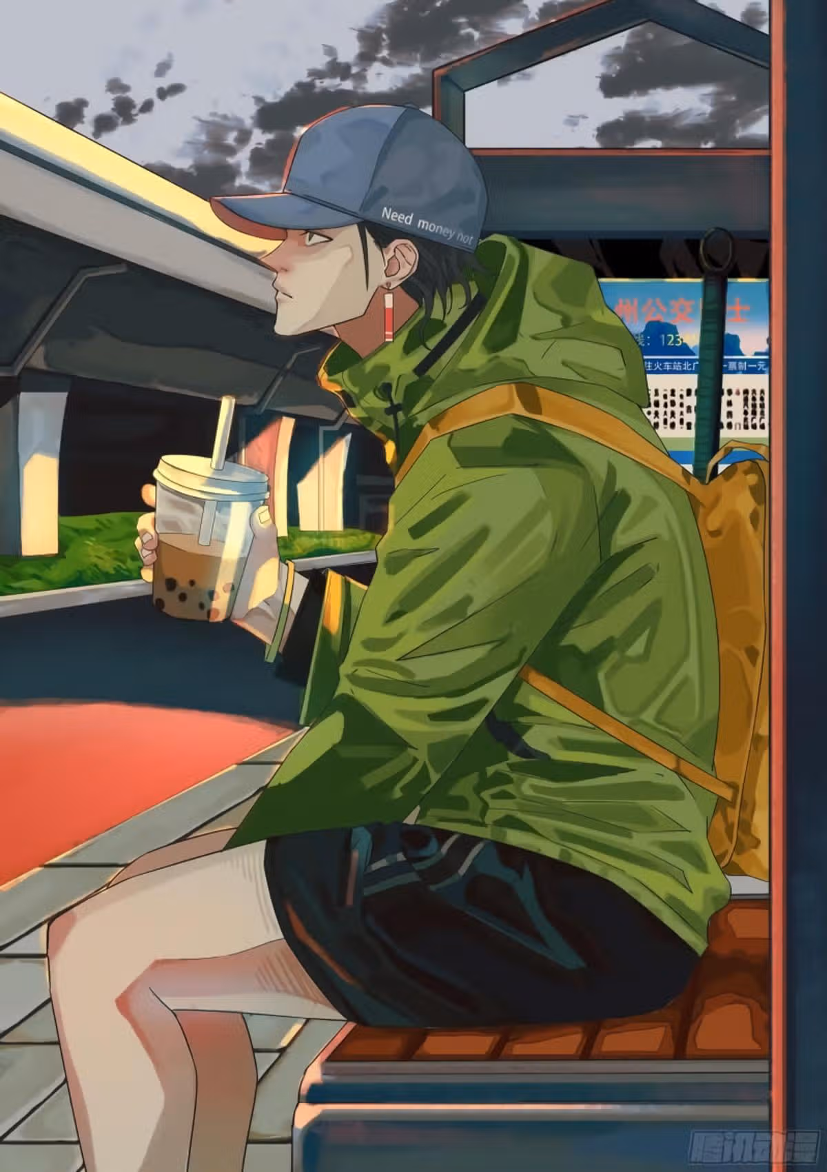 Последний человек — Том 1 · Глава 465, страница 1