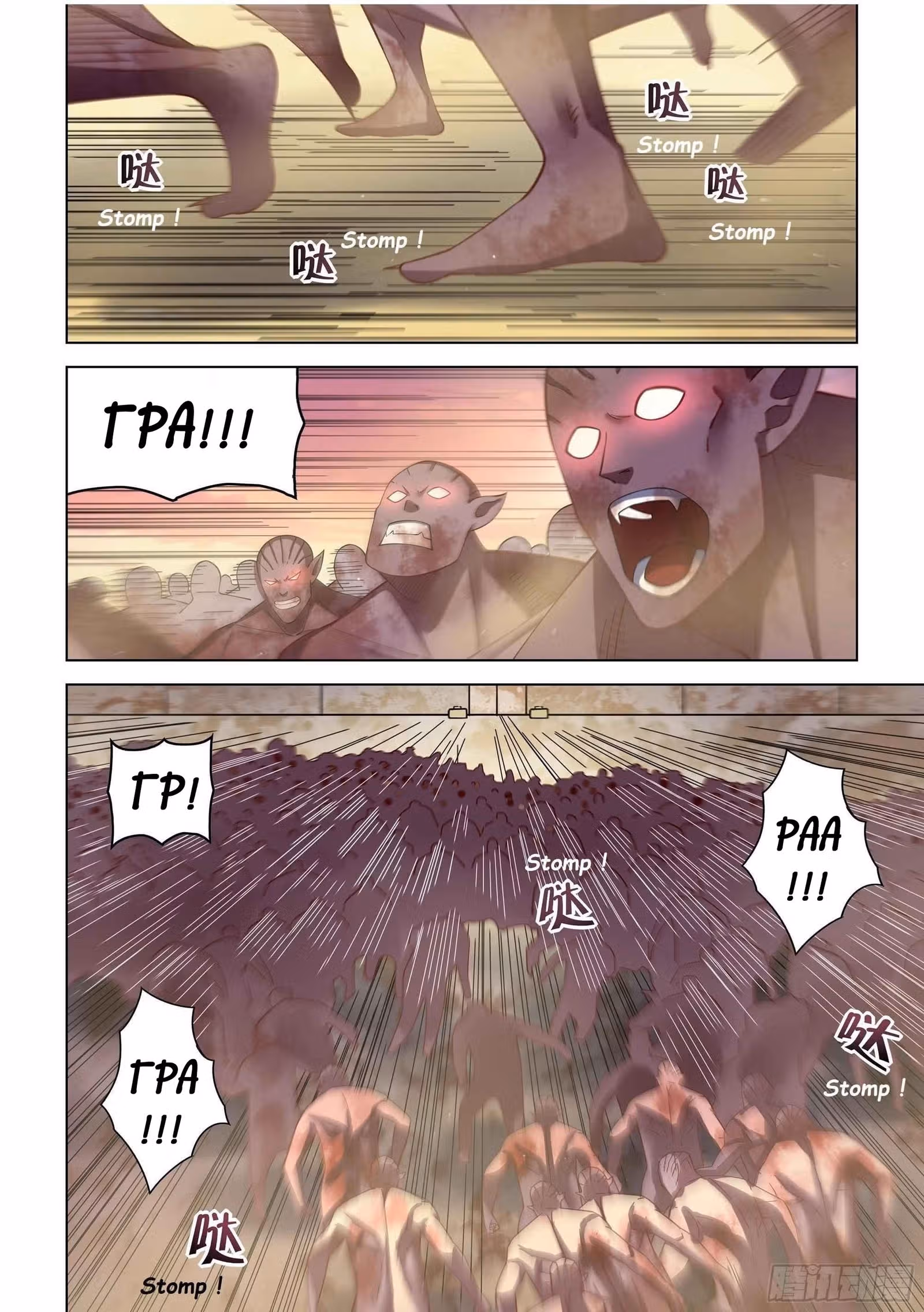 Последний человек — Том 1 · Глава 487, страница 1