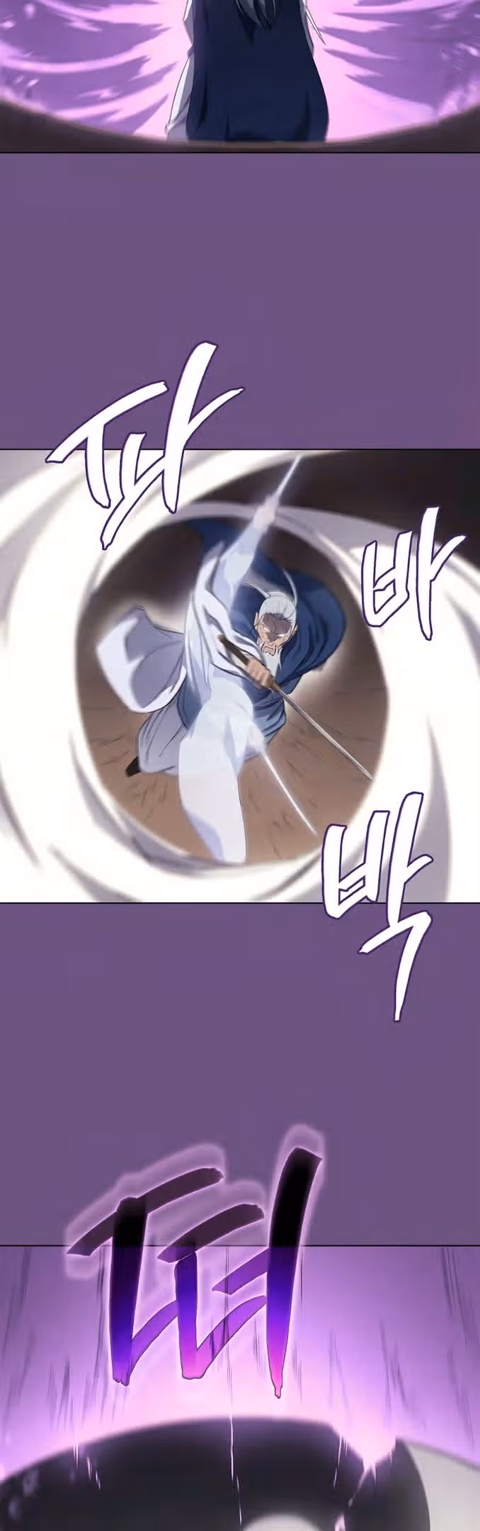 Хроники святого демона — Том 4 · Глава 217, страница 34