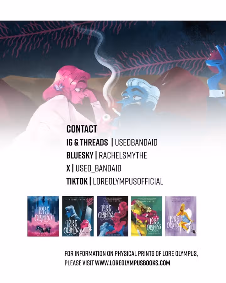 Предания Олимпа — Том 3 · Глава 260, страница 201