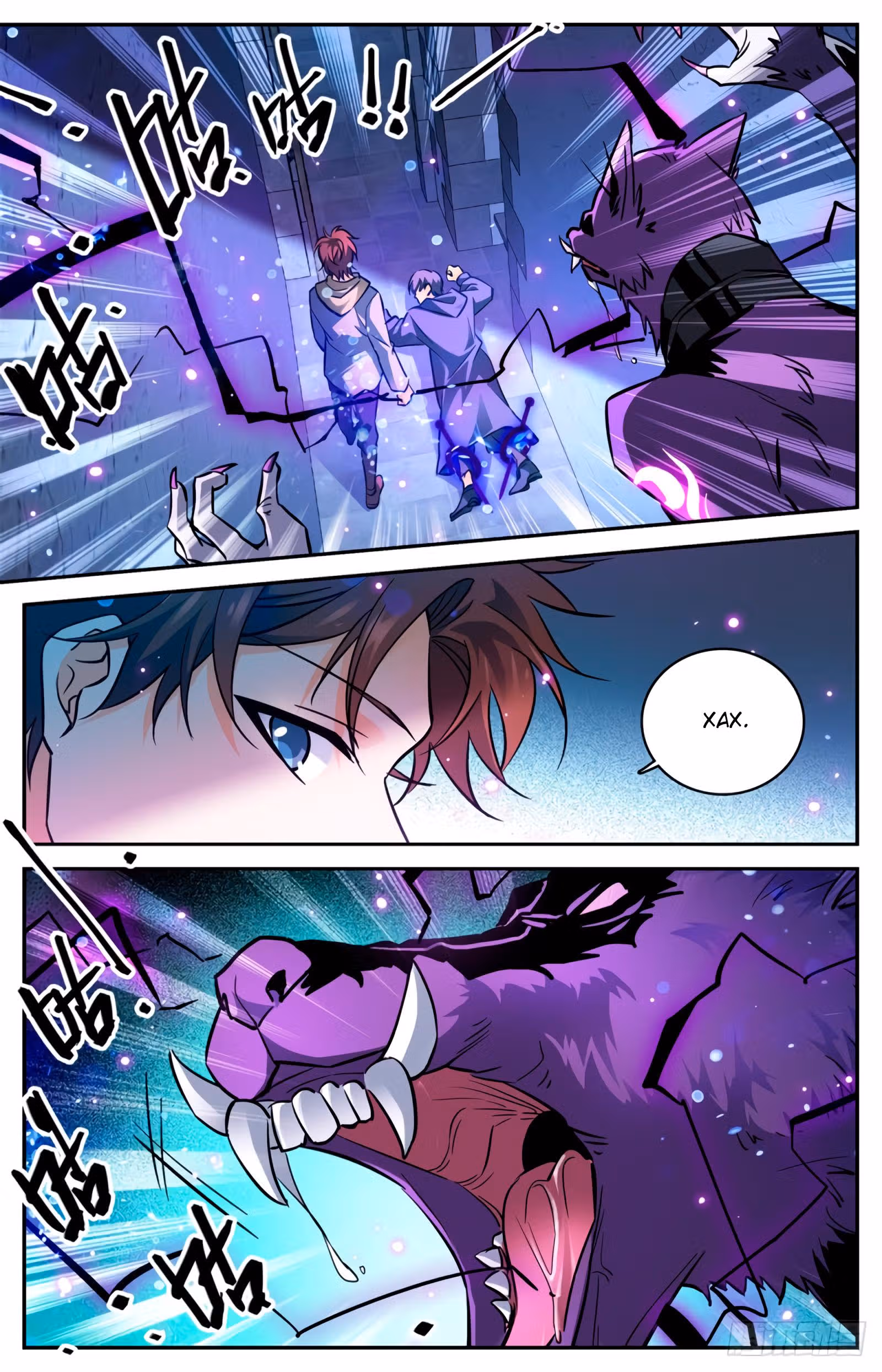 Маг на полную ставку — Том 1 · Глава 565, страница 10