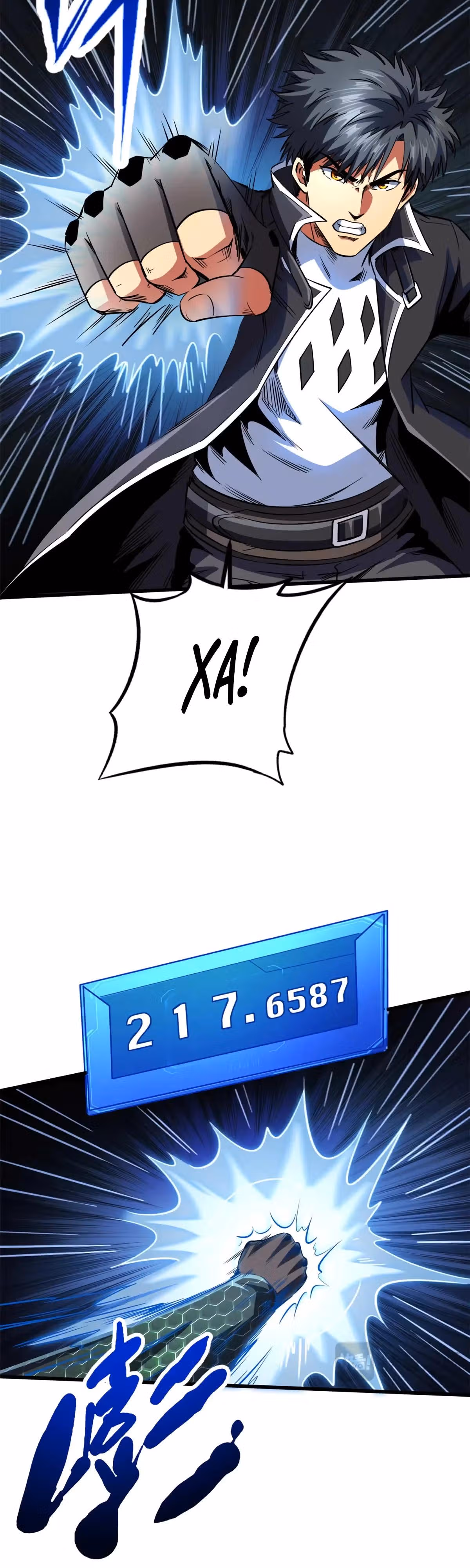 Ген Супер Бога — Том 1 · Глава 252, страница 5