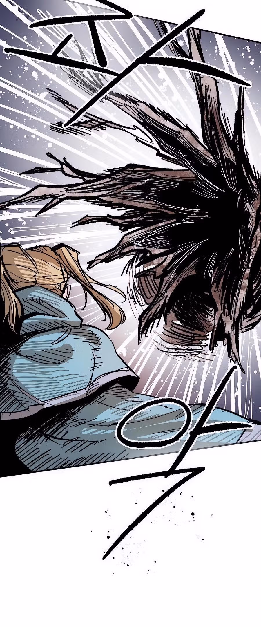 Кариэль — Том 1 · Глава 16, страница 25