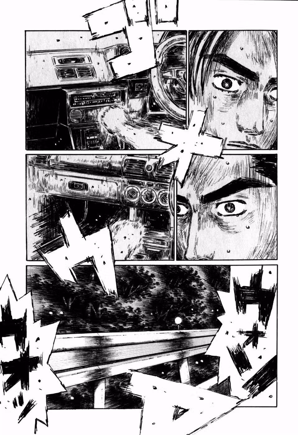 Инициал Ди — Том 37 · Глава 511, страница 6