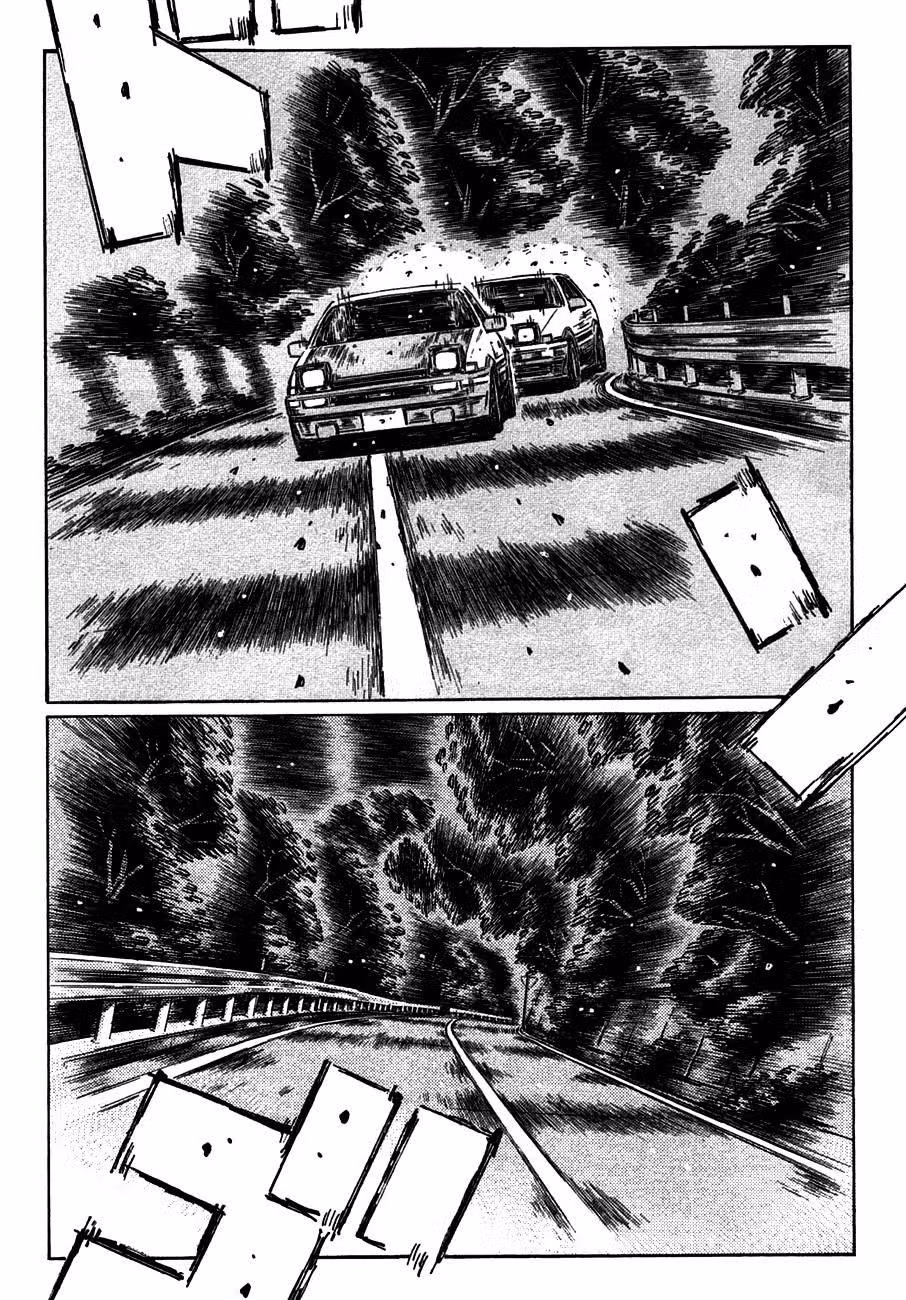 Инициал Ди — Том 47 · Глава 699, страница 7