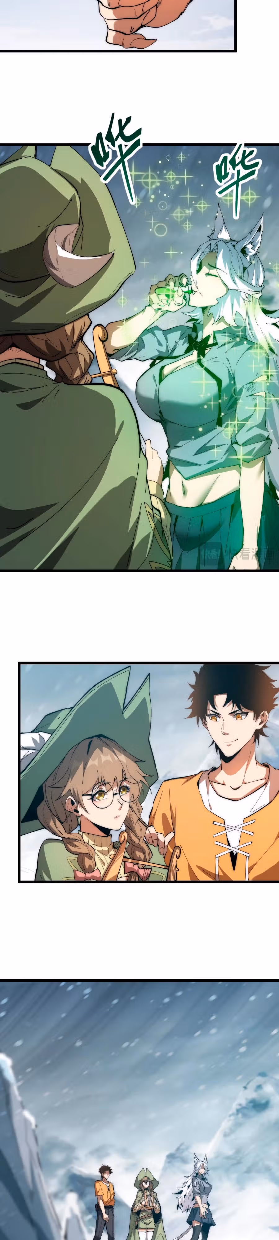 Призывающий демонов Повелитель Бездны — Том 1 · Глава 5, страница 8