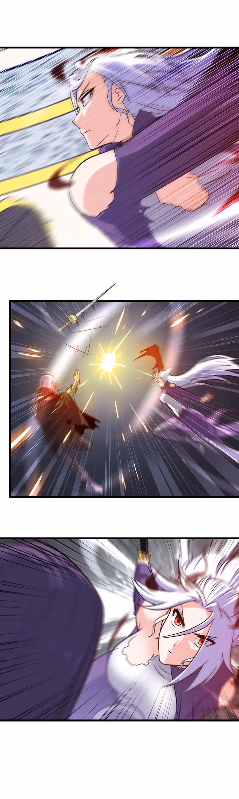 Моя жена — королева демонов — Том 1 · Глава 131, страница 10