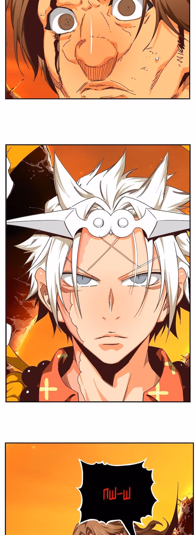 Царь Горы — Том 6 · Глава 537, страница 27