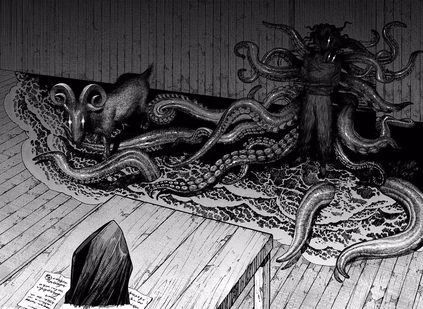 Центурия — Том 1 · Глава 12, страница 14