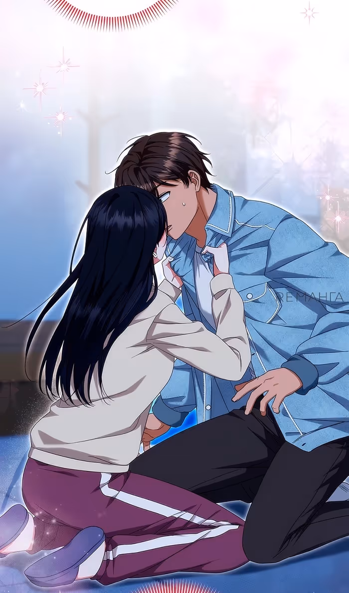 Добро пожаловать в отель «Подземелье» — Том 1 · Глава 66, страница 52