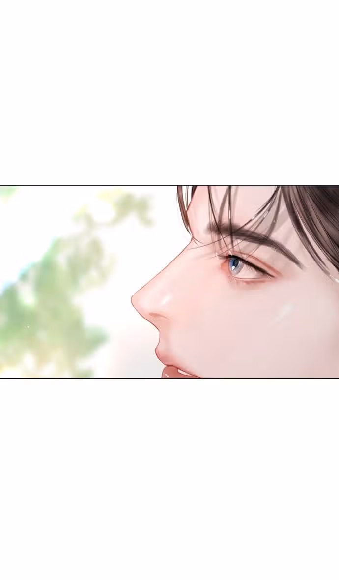Плачь, а лучше умоляй — Том 1 · Глава 12, страница 85