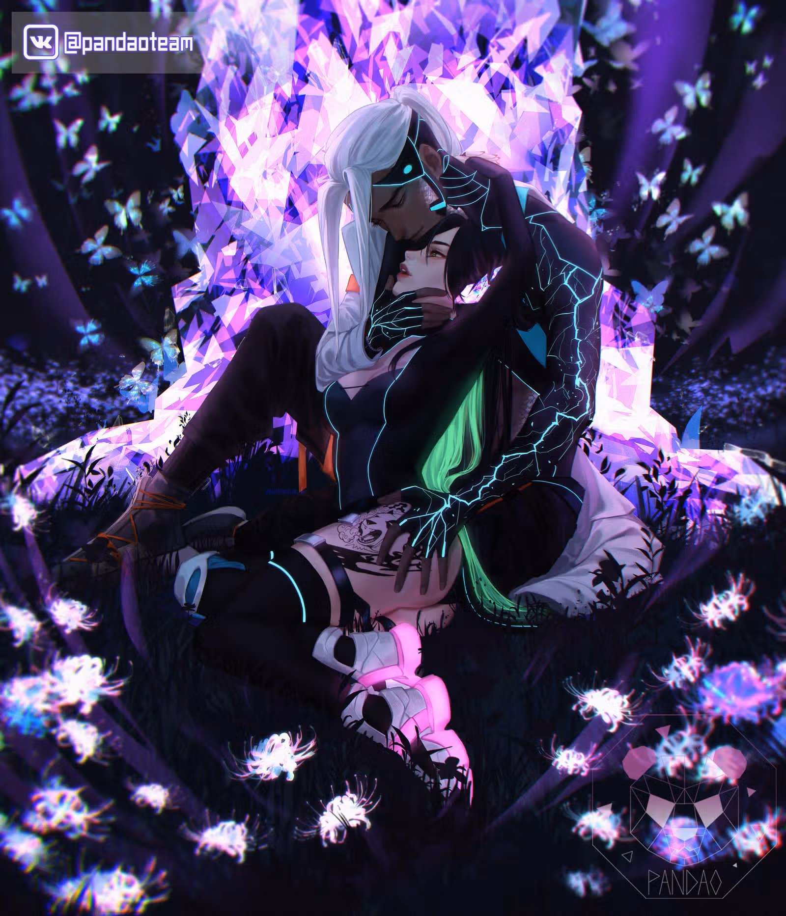 Принцесса-гадалка — Том 1 · Глава 16, страница 16