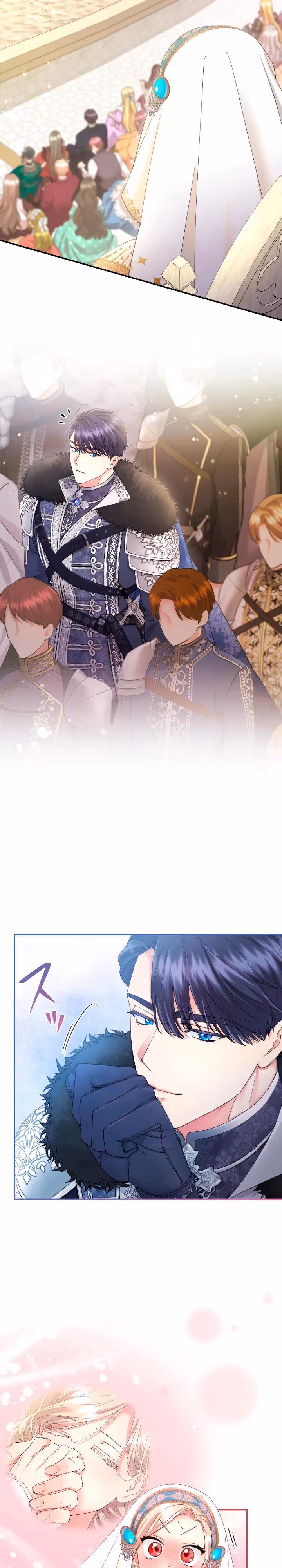 Я никчемная мачеха, но безумно люблю свою семью — Том 1 · Глава 111, страница 33
