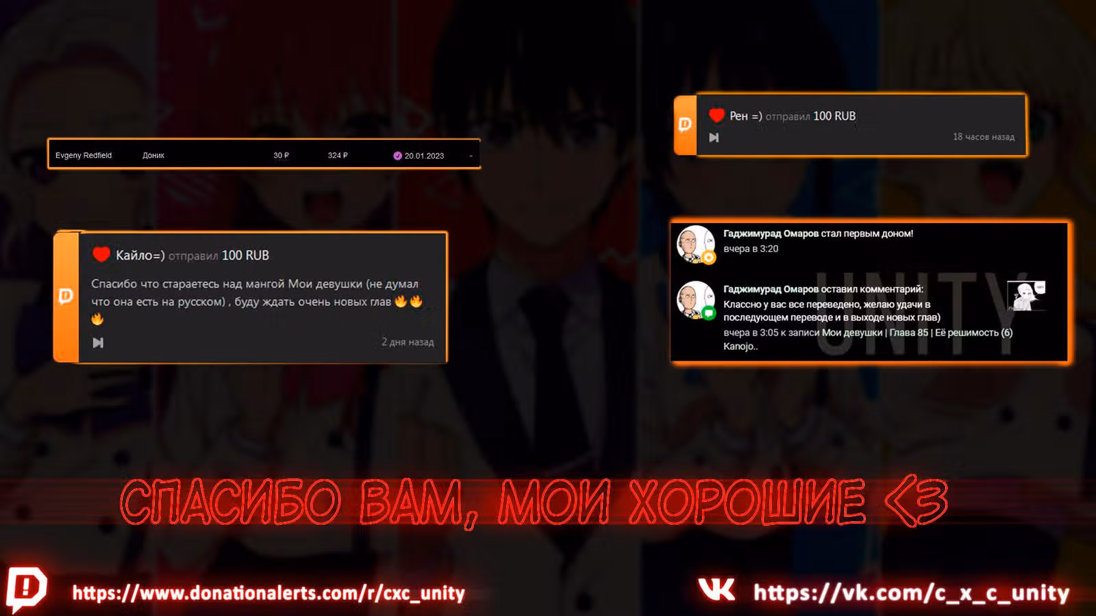 Вернувшийся герой остаётся сильнейшим и в своём мире — Том 4 · Глава 17.4, страница 13