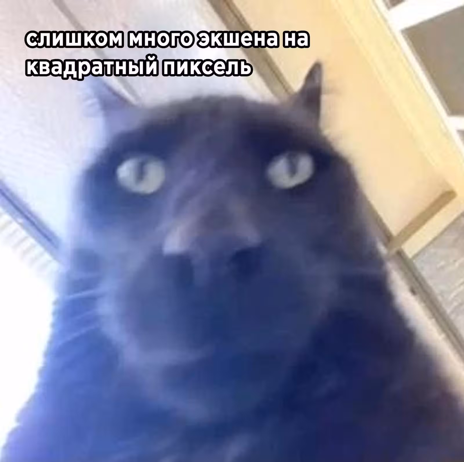 Проблема моей любви — Том 1 · Глава 57, страница 5